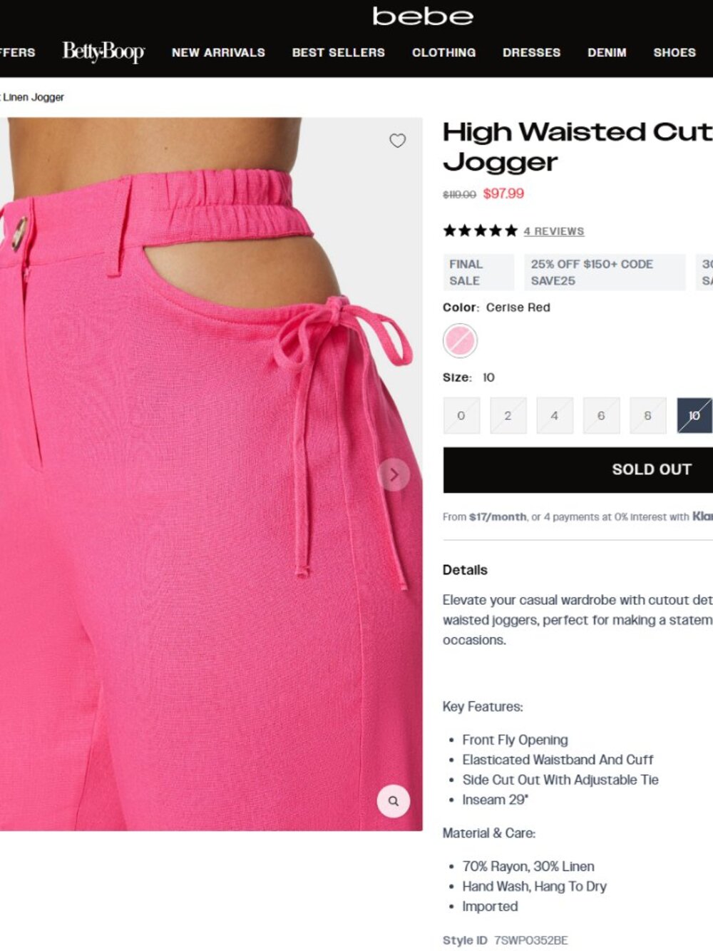 NWT Bebe High Waisted Cutout Linen Jogger SZ 10